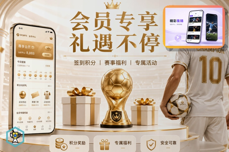 米乐浏览器版页面展示